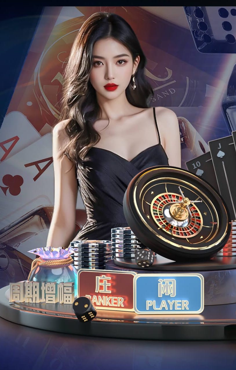 k8一触即发人生赢家 乒乓球台面可以上树脂漆吗